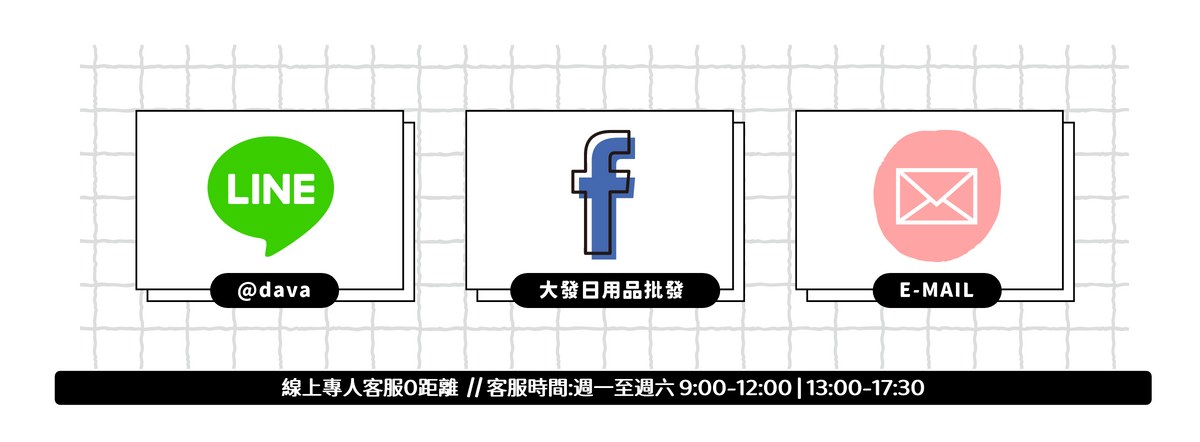 2024 0距離 1200*442