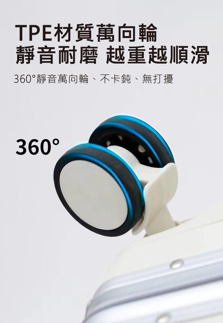 20240808145057T2sW