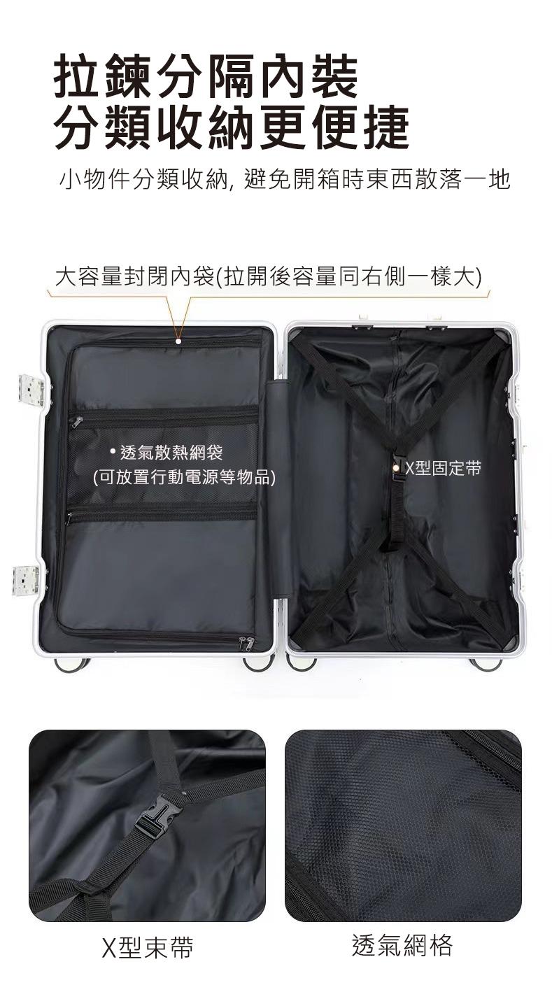 20240808145108eGe4