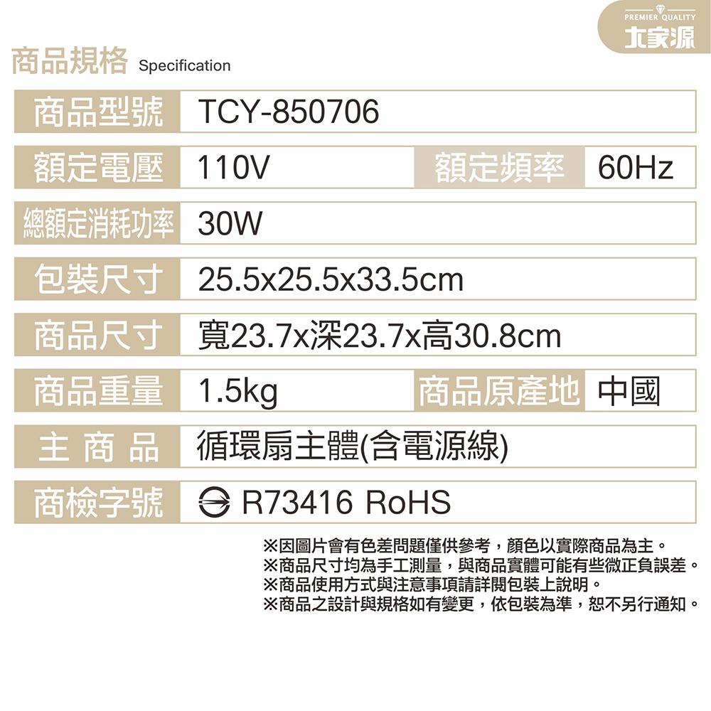 20241106145938n1fc