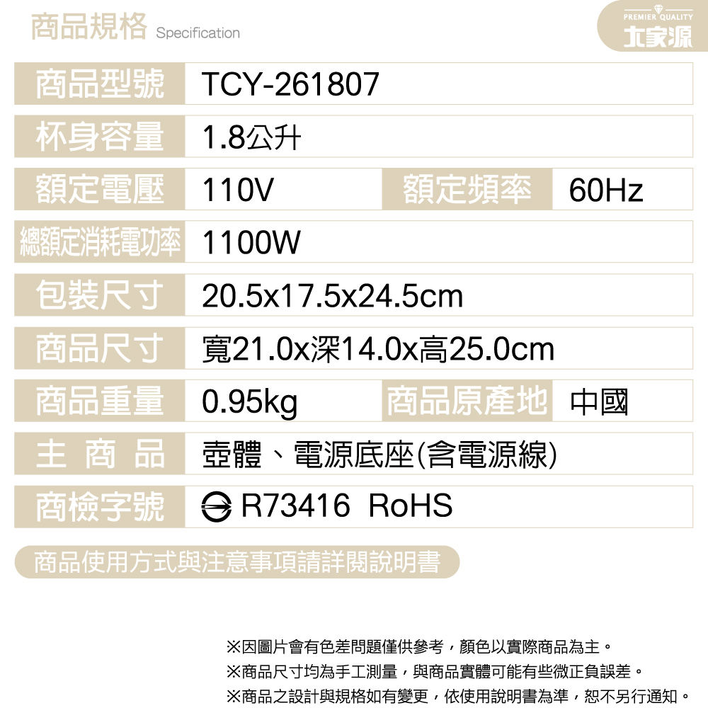 20241108100546KrWT