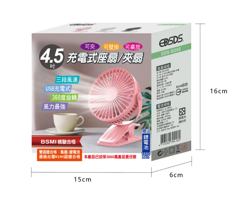 20250325100746AIWx