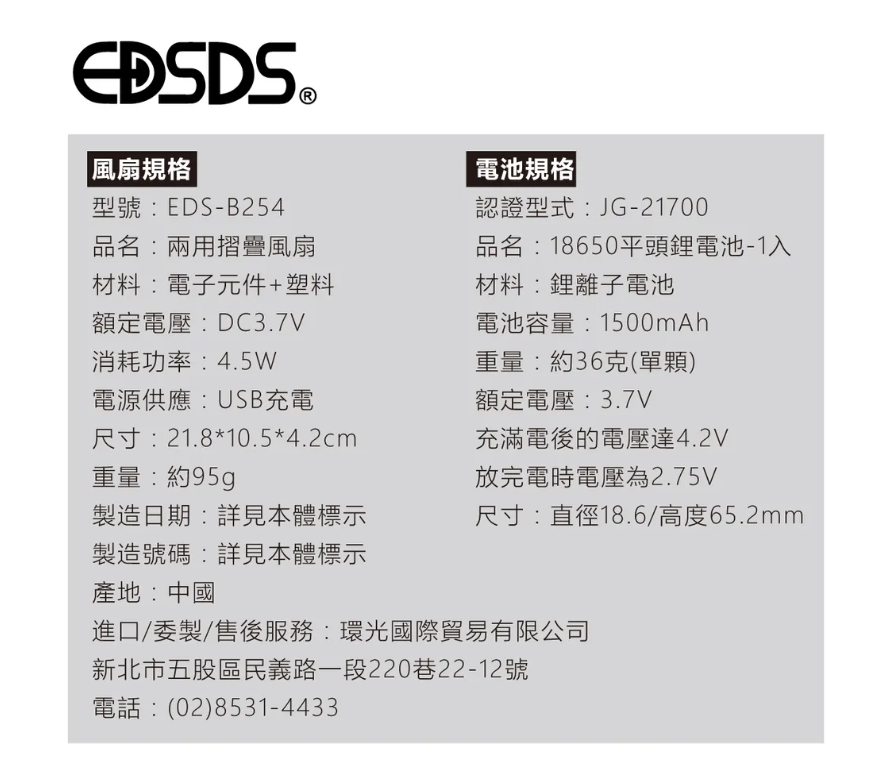 20250325101042Ua3m