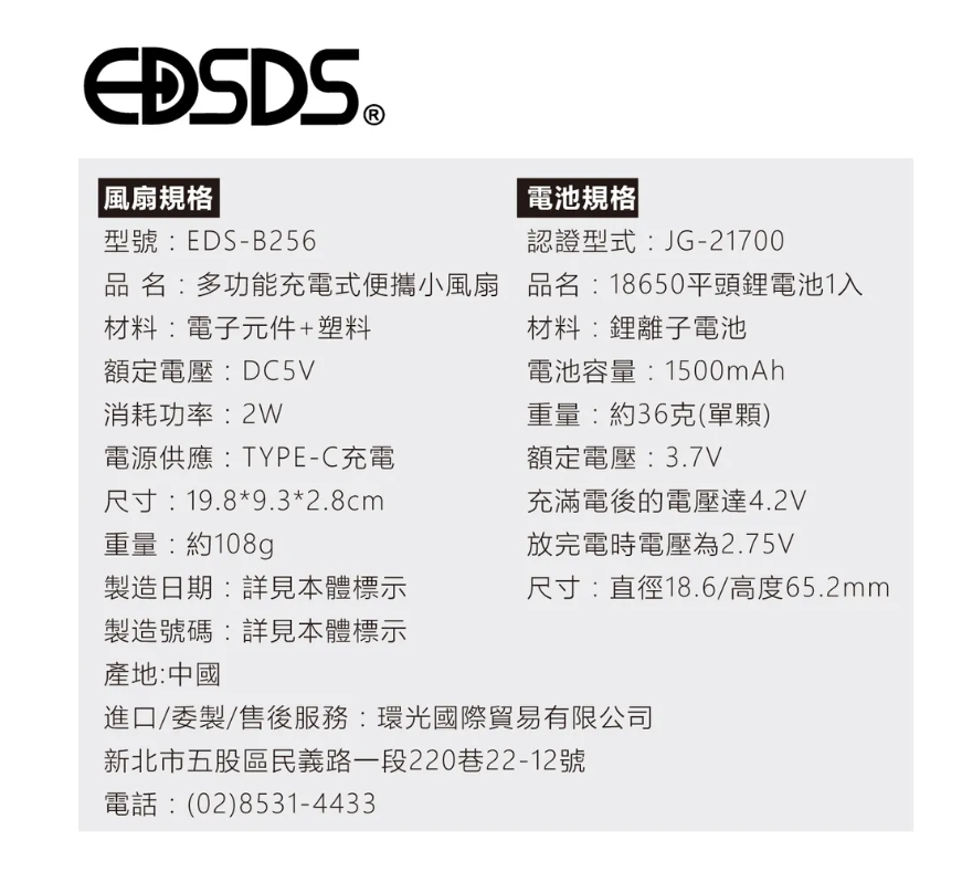 20250325101455WJ6U