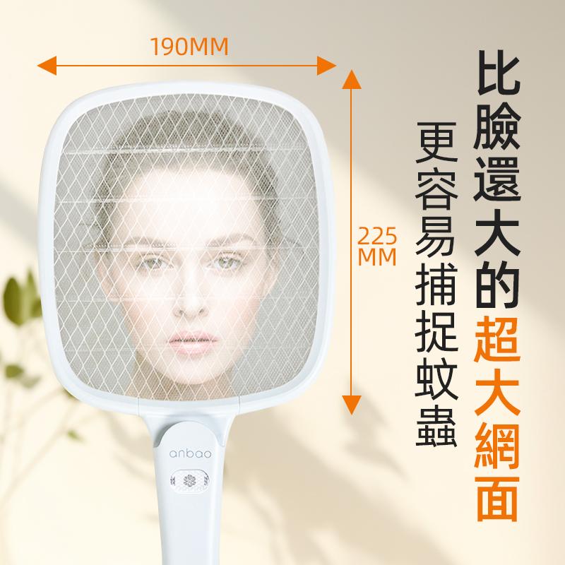 20250326132454sC2Y