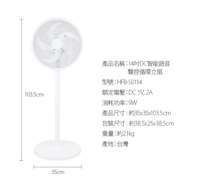 20250414105429xLGi