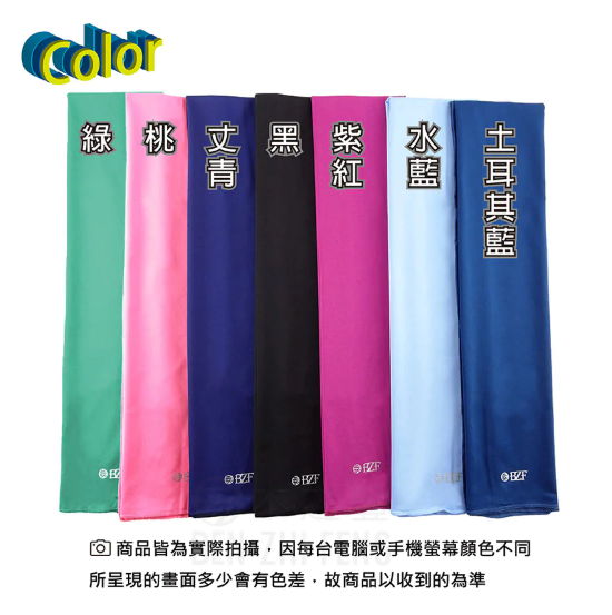 202506061635428hcE