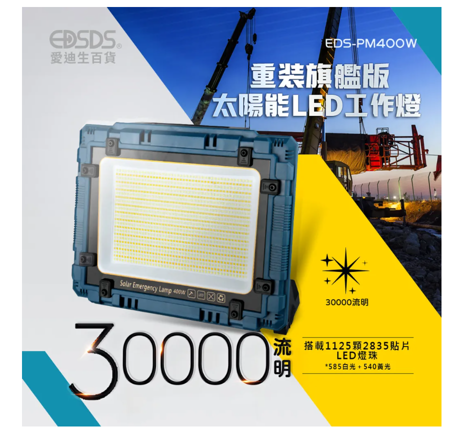 202507281619065936