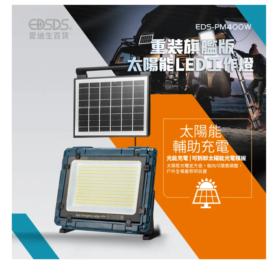 20250728161906c9Lx