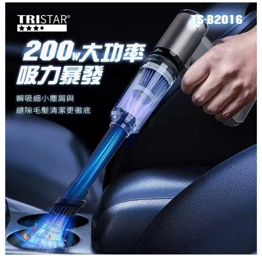 20250728165603EY2s
