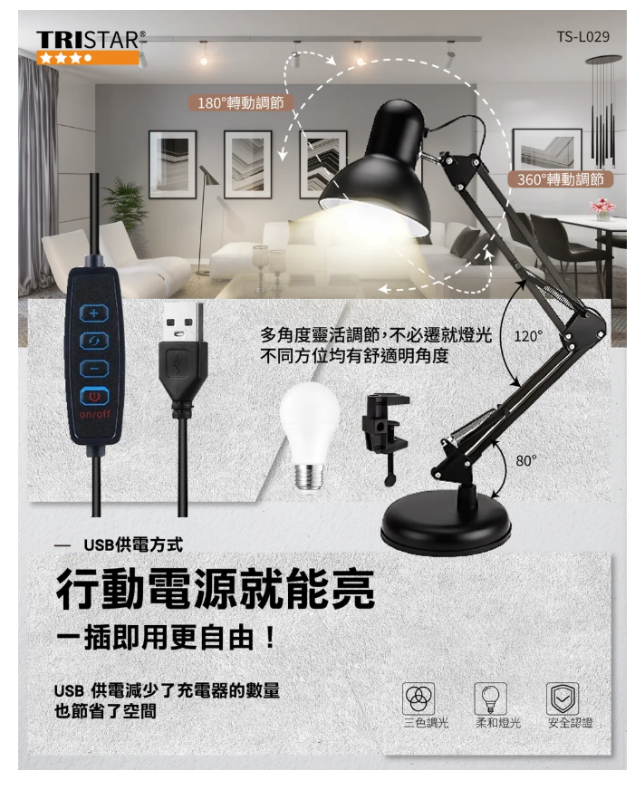 20250728170347o20I