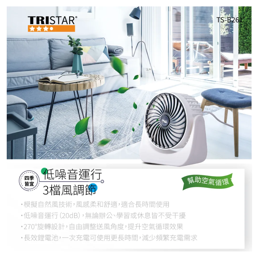 20250728171534fO1v