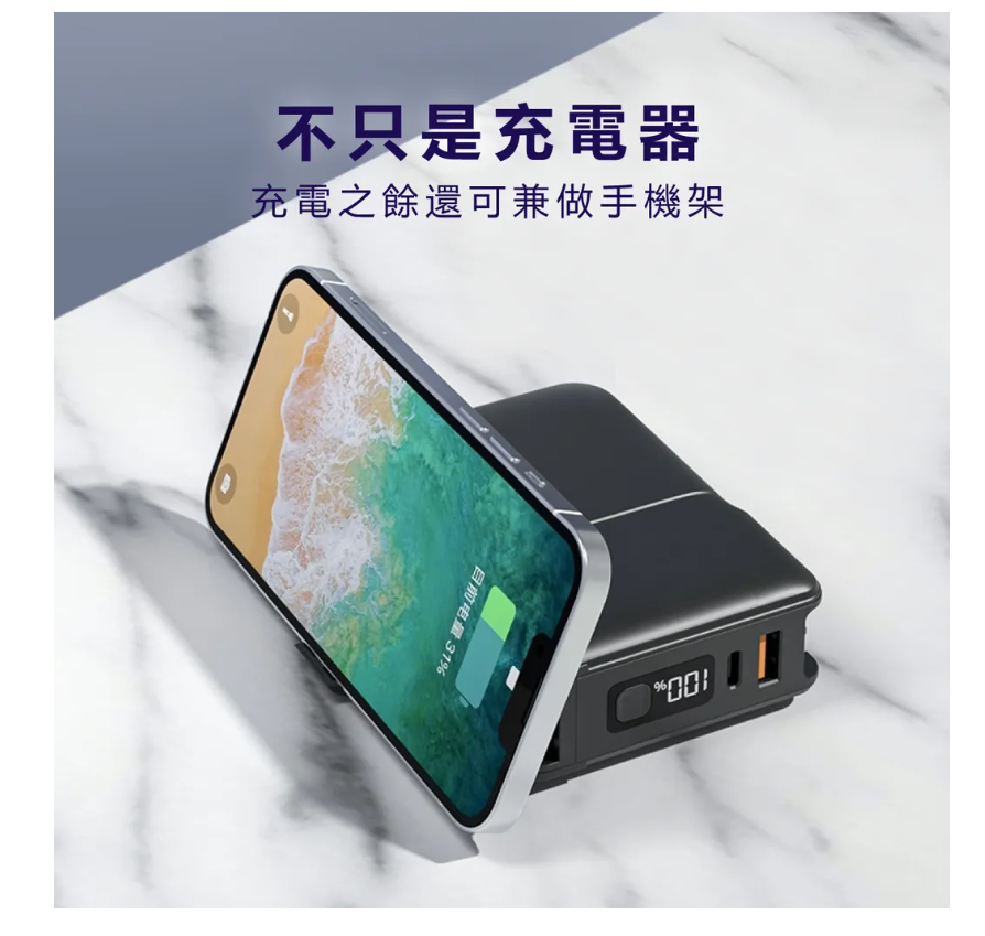 202507301042399cS7