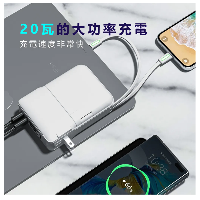 20250730104239Ejnv