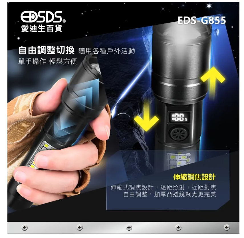 20250730154715S6WI