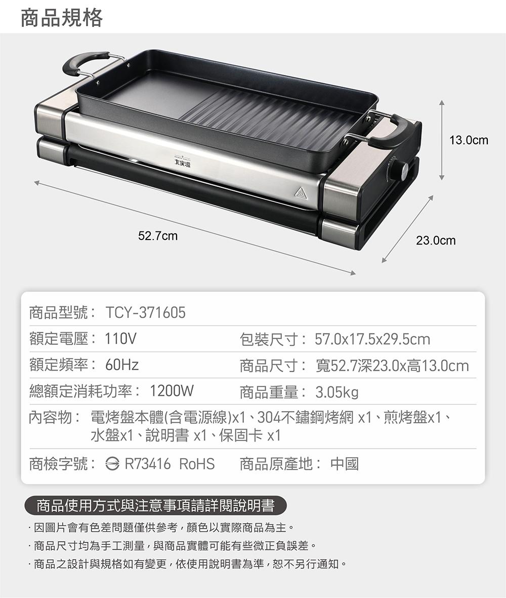 20251003133057zsxR