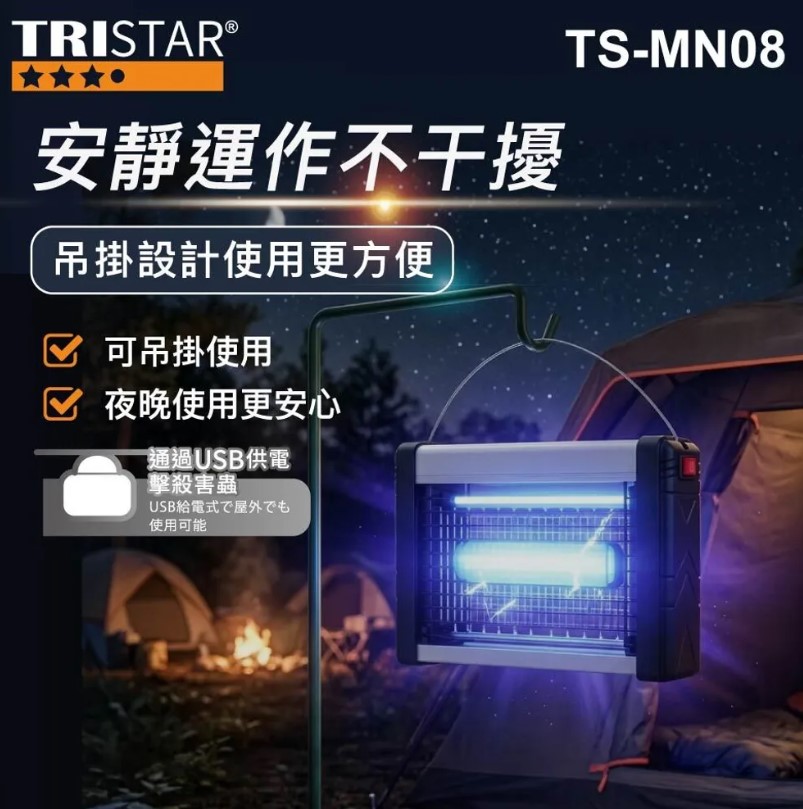 20260608155104Mc2f