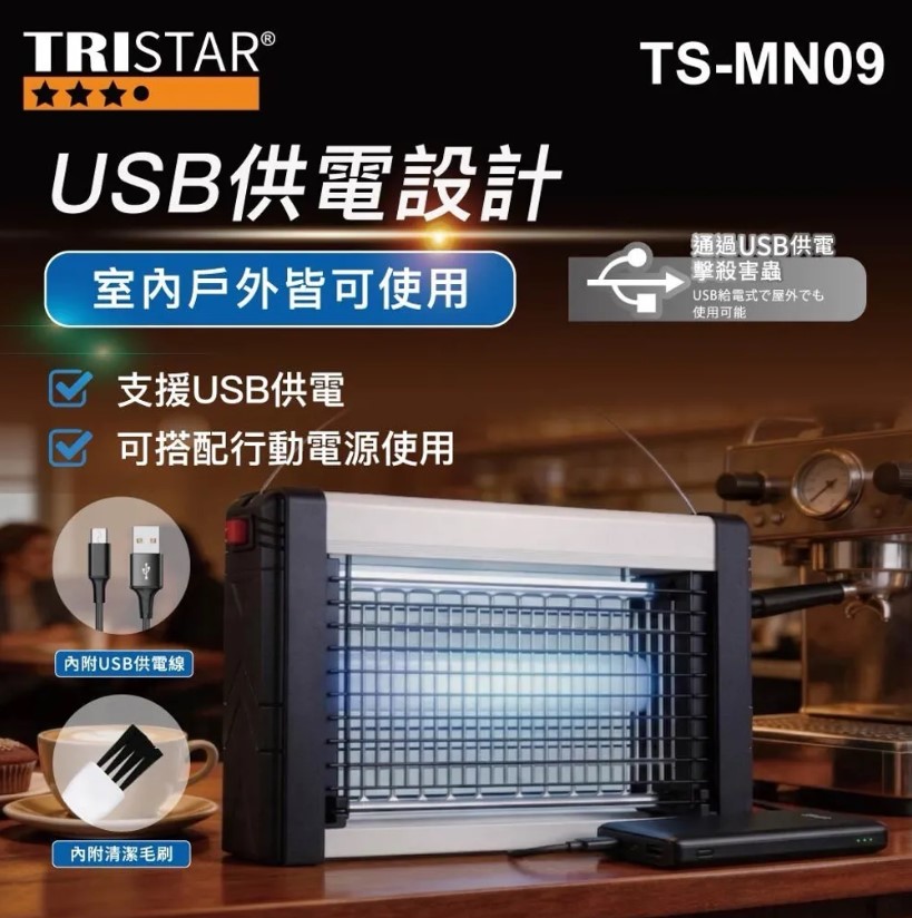 2026060816184130wD