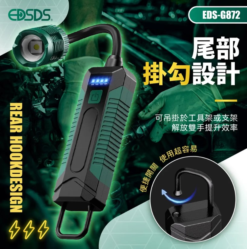 20260612155148NUcI