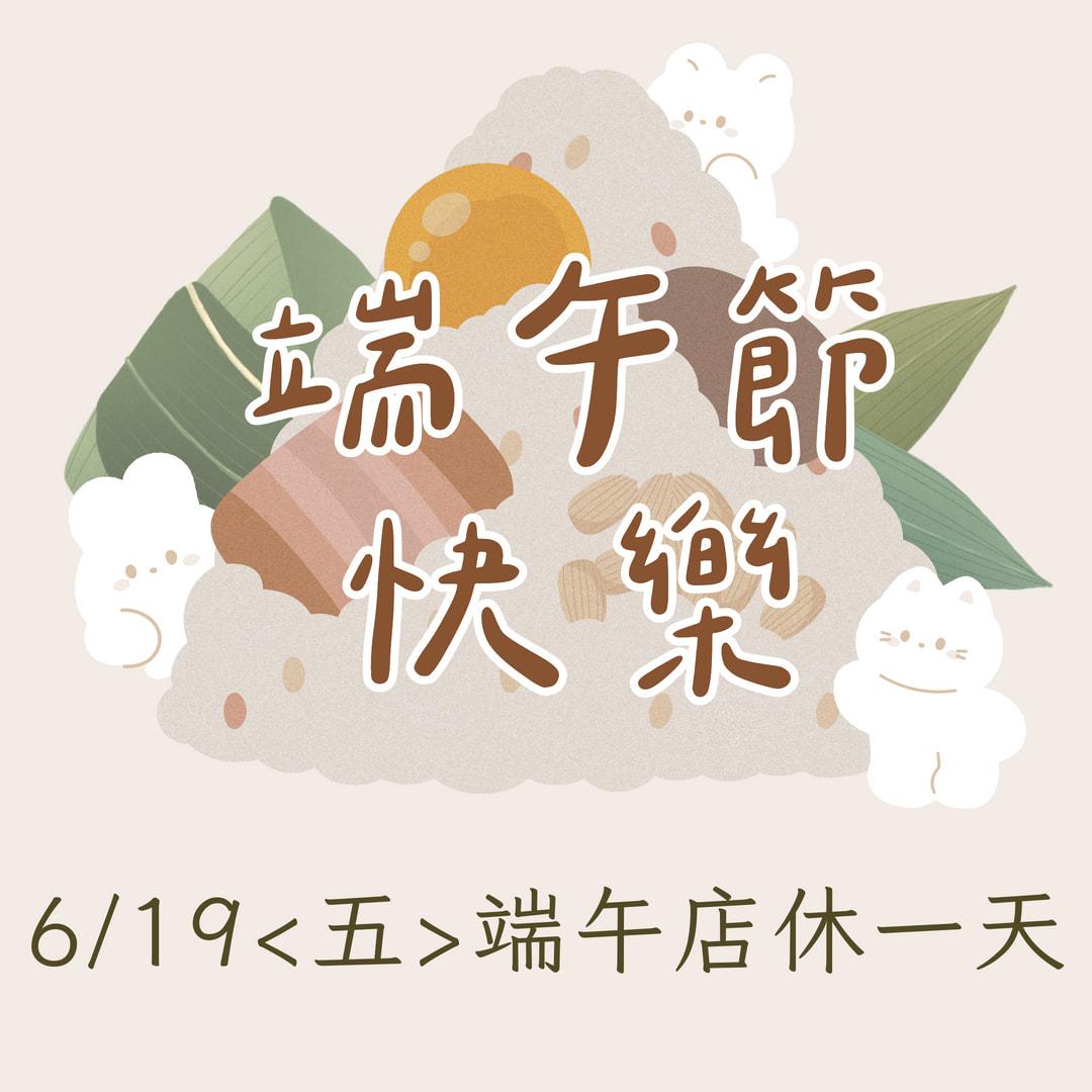 20260612163810TzsD